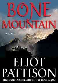 Bone Mountain: A Novel (Inspector Shan Tao Yun)