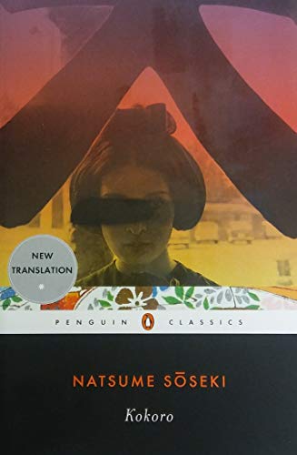 Kokoro (Penguin Classics) – More Than Words