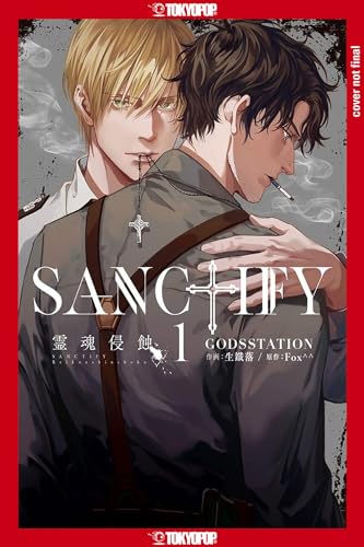 SANCTIFY, Volume 1 (1)