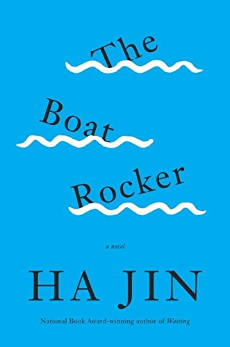 The Boat Rocker: A Novel