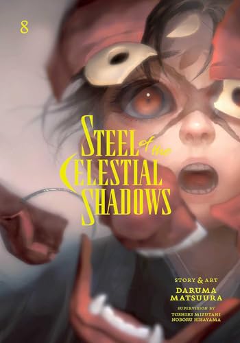 Steel of the Celestial Shadows, Vol. 8