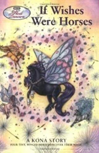 Wind Dancers Set of 3 Books (#5 Heads Up, Horses!, #4 Horses' Night Out, #1 If Wishes Were Horses)