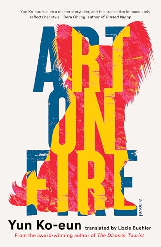 Art on Fire