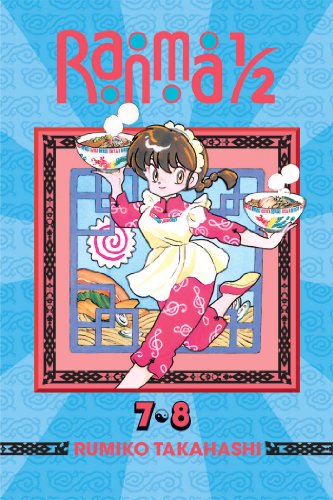 Ranma 1/2 (2-in-1 Edition), Vol. 4 (4)
