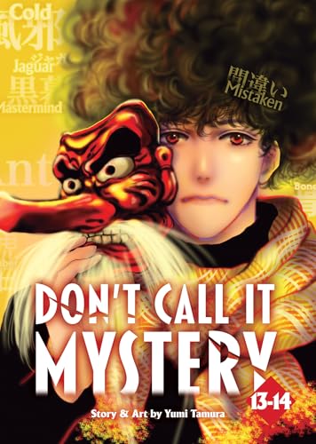 Don't Call it Mystery (Omnibus) Vol. 13-14