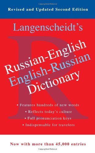Russian-English Dictionary