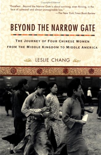 Beyond the Narrow Gate