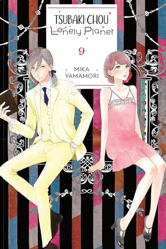 Tsubaki-chou Lonely Planet, Vol. 9 (Volume 9) (Tsubaki-chou Lonely Planet, 9)