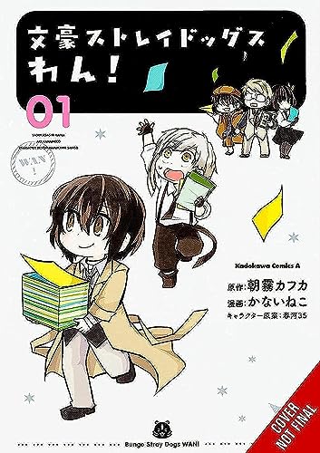 Bungo Stray Dogs: Wan!, Vol. 1 (Bungo Stray Dogs: Wan!, 1)
