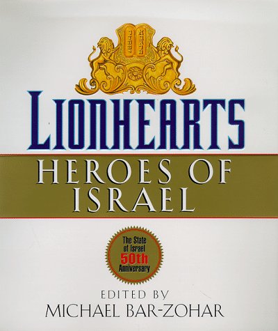 Lionhearts: Heroes of Israel