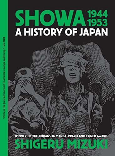 Showa 1944-1953: A History of Japan (Showa: A History of Japan, 3)