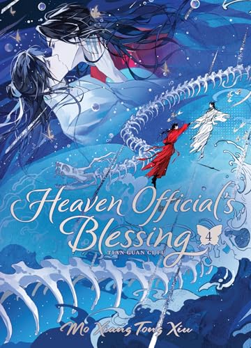 Heaven Official's Blessing: Tian Guan Ci Fu (Deluxe Hardcover Novel) Vol. 4 (Heaven Official's Blessing: Tian Guan Ci Fu (Novel))