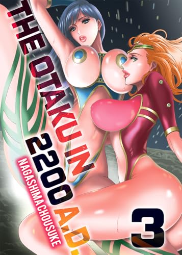 Otaku in 2200 AD, Part 3