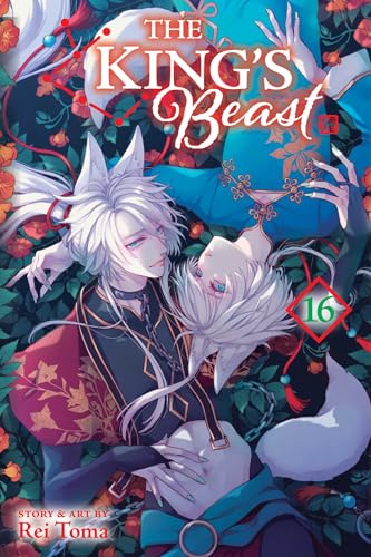 King's Beast, Vol. 16 (The King's Beast)