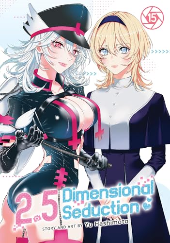 2.5 Dimensional Seduction Vol. 15