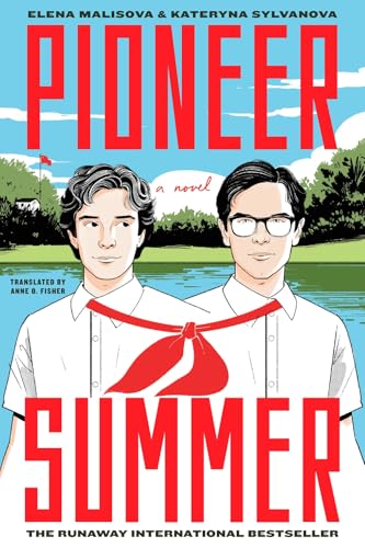 Pioneer Summer: A Novel (The Pioneer Series)