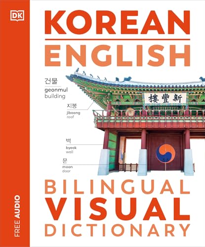 Korean - English Bilingual Visual Dictionary (DK Bilingual Visual Dictionaries)