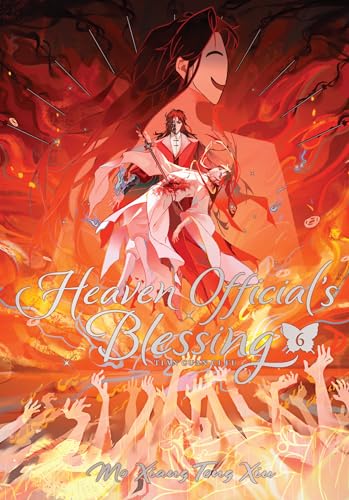 Heaven Official's Blessing: Tian Guan Ci Fu (Deluxe Hardcover Novel) Vol. 6 (Heaven Official's Blessing: Tian Guan Ci Fu (Novel))
