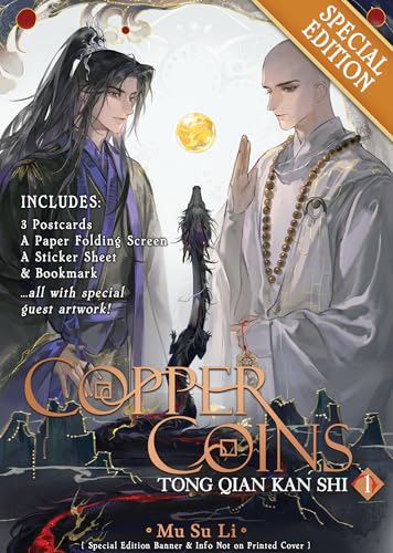 Copper Coins: Tong Qian Kan Shi (Novel) Vol. 1 (Special Edition)