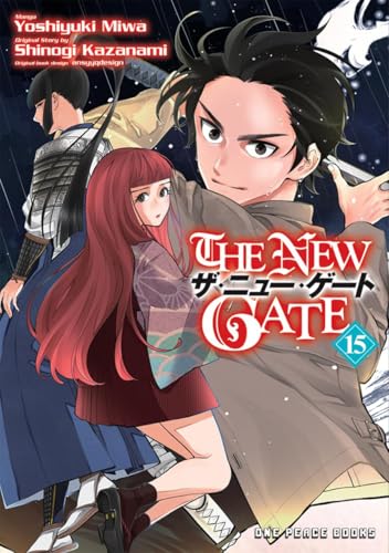The New Gate Volume 15