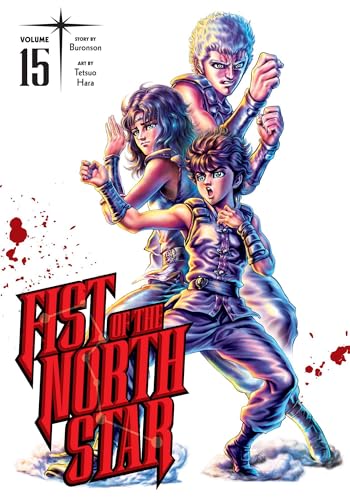 Fist of the North Star, Vol. 15 (15)