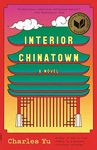Interior Chinatown (Vintage Contemporaries)