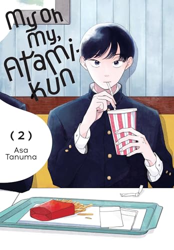 My Oh My, Atami-kun, Vol. 2 (Volume 2) (My Oh My, Atami-kun, 2)