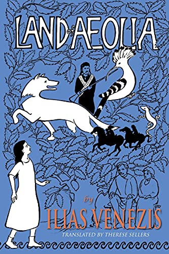 Land of Aeolia (Romiosyni)