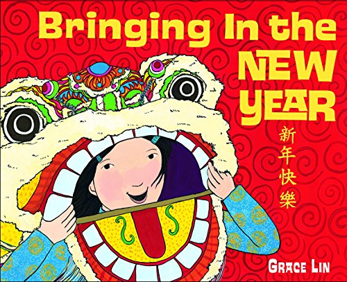 Bringing In the New Year (Read to a Child!)