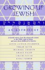 Growing Up Jewish: An Anthology