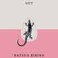 Out (Special Edition) (Vintage Crime/Black Lizard Anniversary Edition)