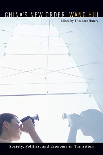 China's New Order: Society, Politics, and Economy in Transition