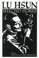 Selected Stories (The Norton Library ; N848)