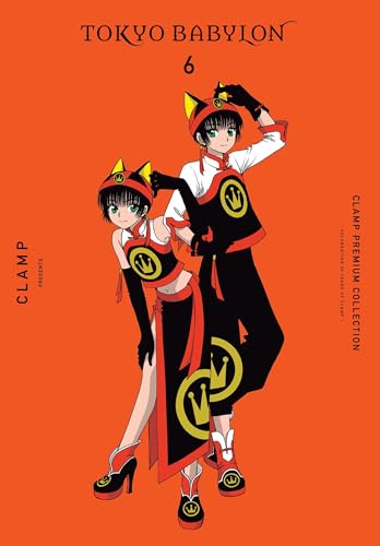 CLAMP Premium Collection Tokyo Babylon, Vol. 6 (Volume 6) (CLAMP Premium Collection Tokyo Babylon, 6)