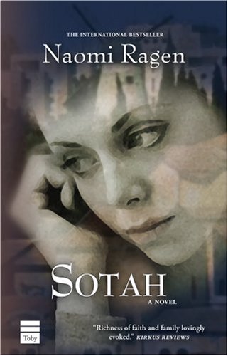 Sotah (Readers Guide Editions)