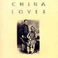 The North China Lover