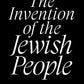 The Invention of the Jewish People