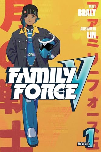 Family Force V: Book One