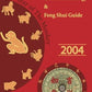 Larry Sang's Chinese Astrology & Feng Shui Guide 2004: The Year of the Monkey