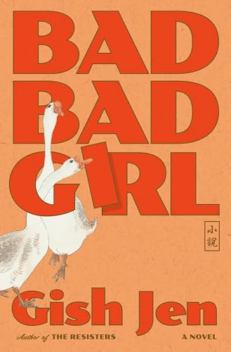 Bad Bad Girl: A Novel