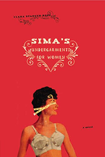 Sima's Undergarments for Women