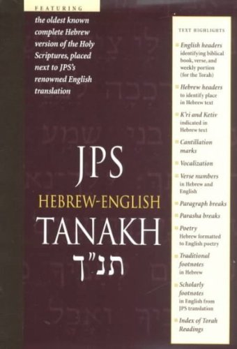 JPS Hebrew-English Tanakh