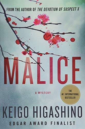 Malice: A Mystery