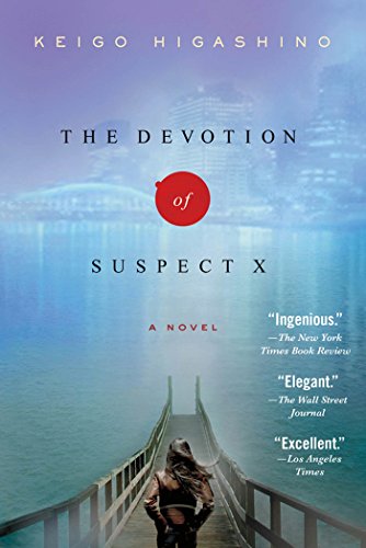 The Devotion of Suspect X: A Detective Galileo Novel