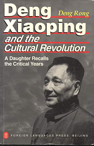 Deng Xiaoping and the Cultural Revolution