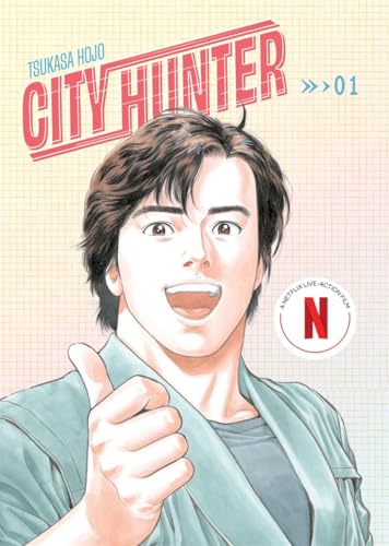 City Hunter Omnibus Volume 1: (Manga) (Volume 1)
