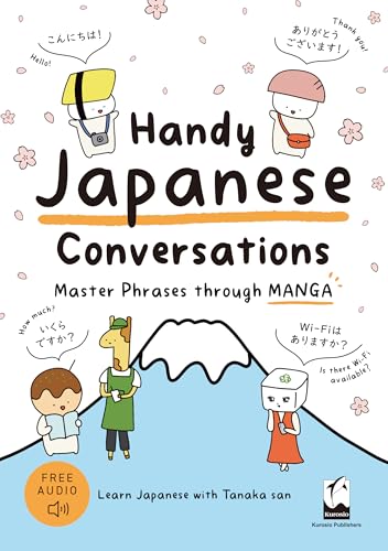 Handy Japanese Conversations: Master Phrases Through Manga (Japanese Edition)