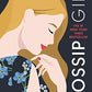 Gossip Girl #1: A Novel by Cecily von Ziegesar