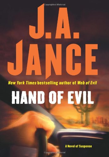 Hand of Evil (Ali Reynolds Mysteries)