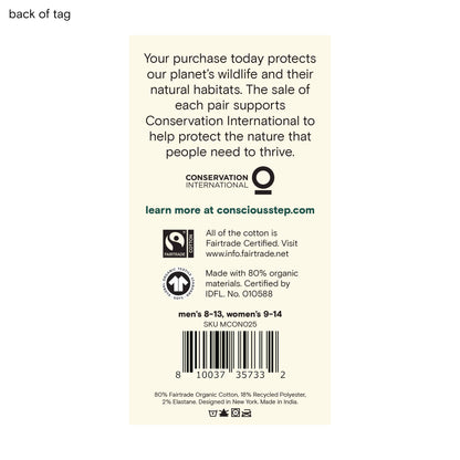Conscious Step: Socks that Protect Tigers (Green Tigers)
